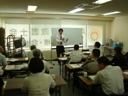 2010年12月のセミナーの様子