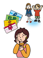 児童扶養手当と国民健康保険