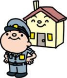 家庭内暴力(DV)を行う夫(妻)に対しては保護命令