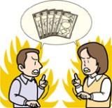 離婚、浮気に伴う慰謝料の相場を掲載