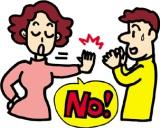 面接交渉・面接交渉権を分りやすく説明