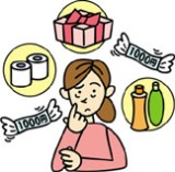 婚姻費用の分担を算定表にて計算し、夫(妻)に対する婚姻費用の請求額を算出