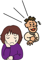 思いやりに欠ける離婚