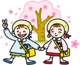 離婚後の見直し