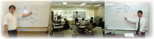 離婚協議書の研修時の様子