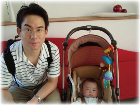 行政書士宮本健吾と家族